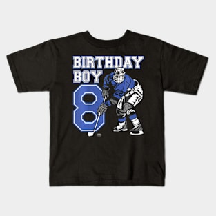 Kids 8 Year Old Ice Hockey Themed Birthday Party 8Th Boy Kids T-Shirt